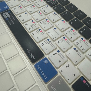티케이 헤이맨 맥북 단축키 컬러 키보드 커버 키스킨 4종