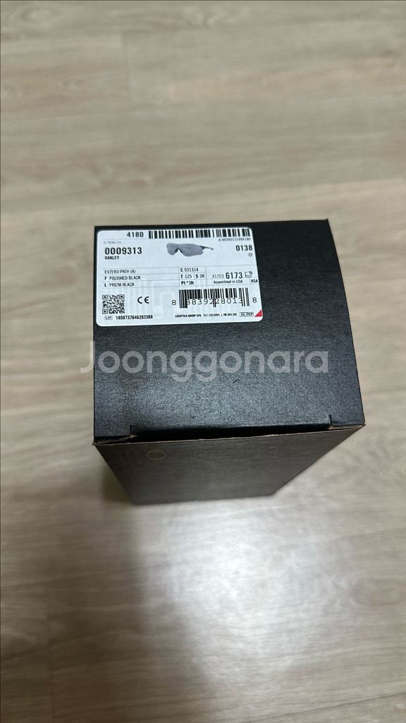 오클리 이브이제로 패스 선글라스--1