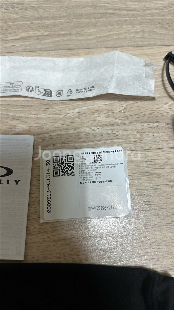 오클리 이브이제로 패스 선글라스--4