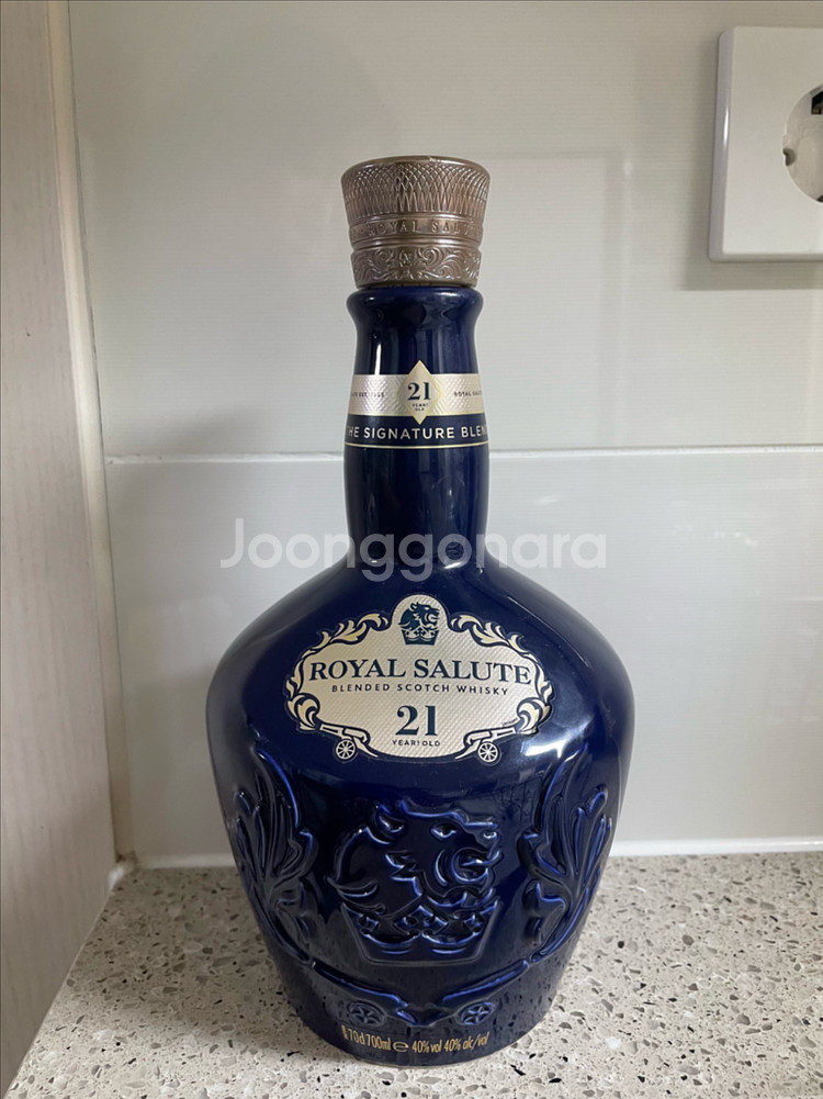 야마자키 공병 12년 100주년 기념 로얄샬루트 21년공병--1