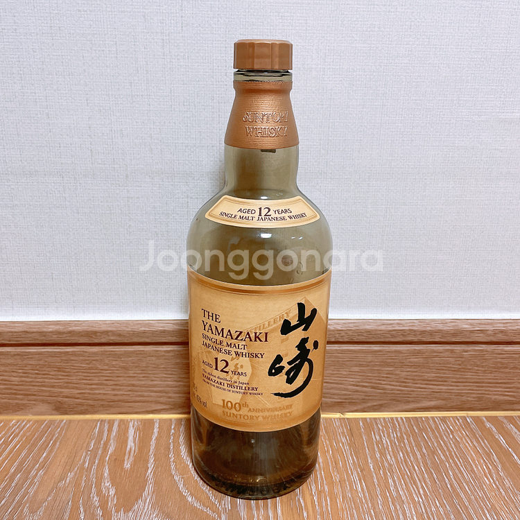 야마자키 공병 12년 100주년 기념 로얄샬루트 21년공병--3