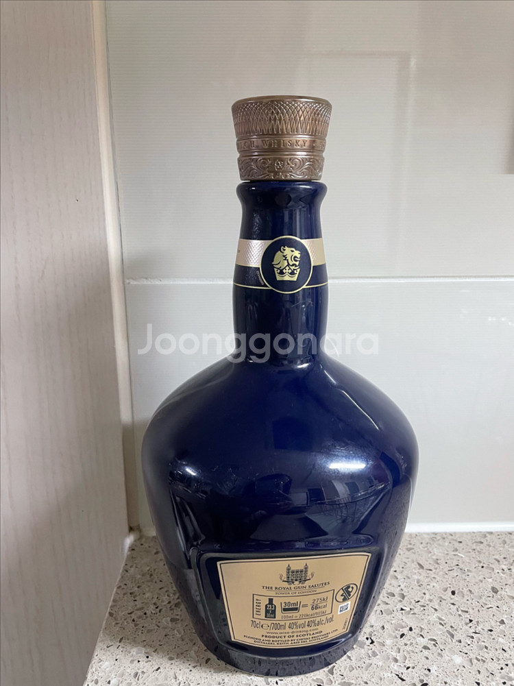 야마자키 공병 12년 100주년 기념 로얄샬루트 21년공병--2