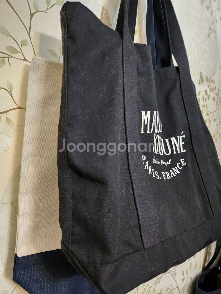 메종키츠네 에코백--1