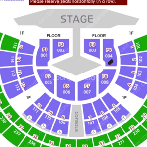 임영웅 서울 콘서트 11/23(일) F4구역 2연석