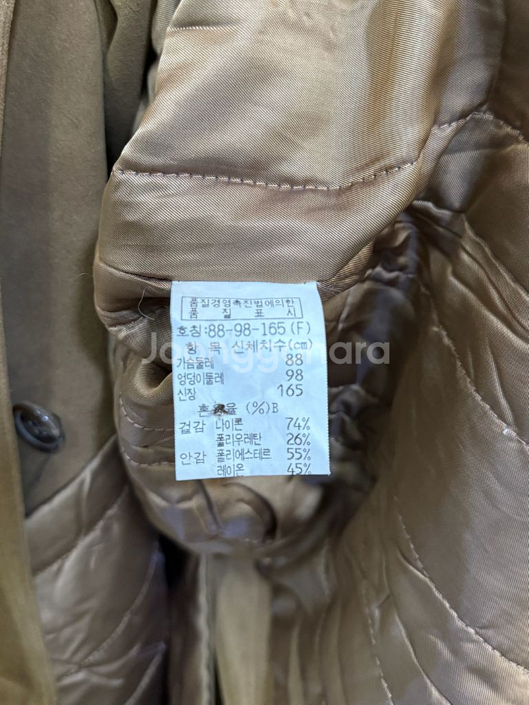 시스템 우먼 더블 브레스트 코트 정품--4