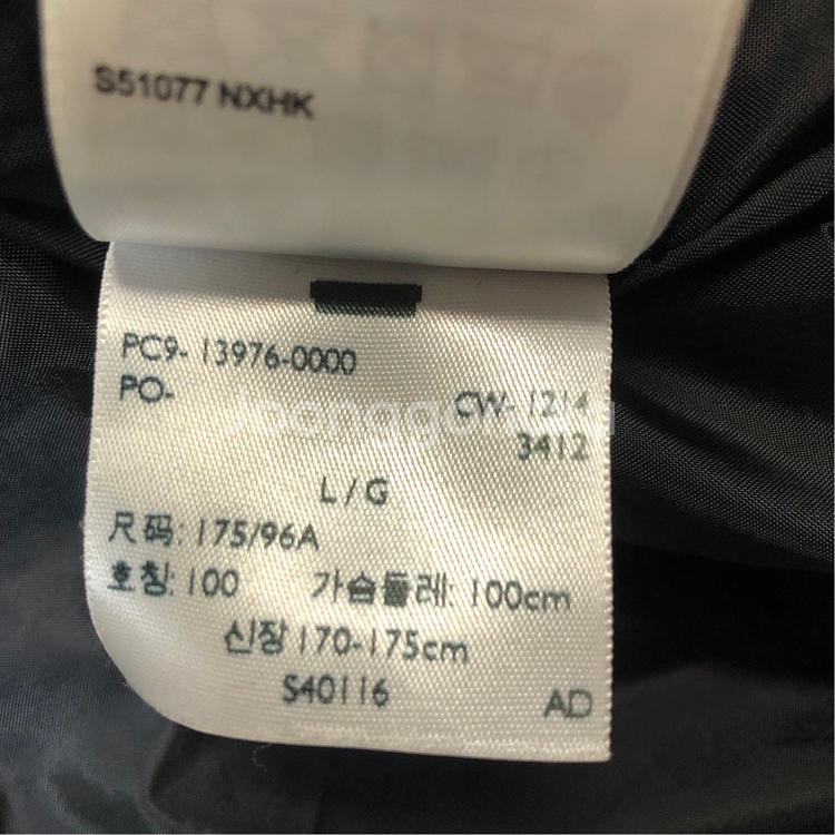 리바이스 울 체크 웨스턴 퀼팅 패딩 자켓 (L)--9