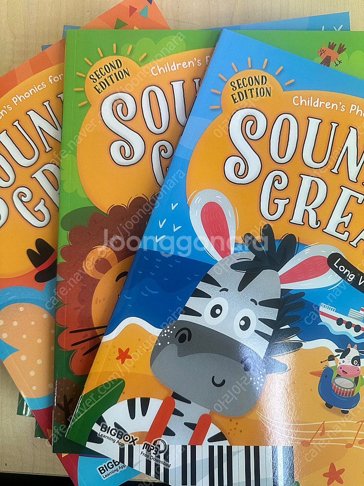 유아, 초등 영어 교재 영문법 파닉스 영어원서--0