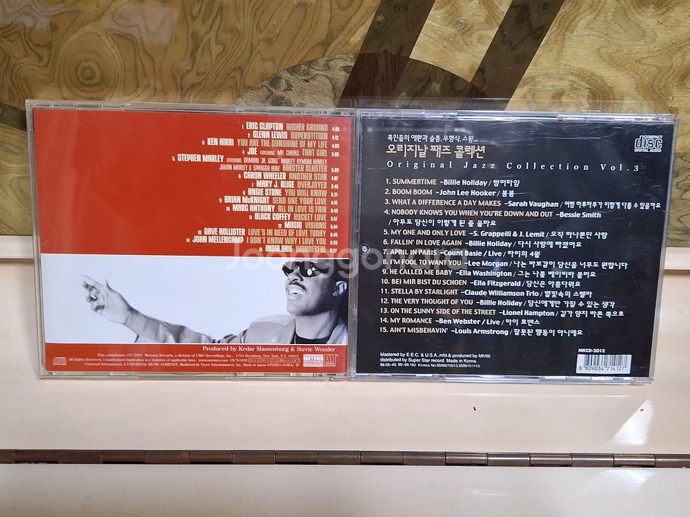 재즈cd전화01071122500--1