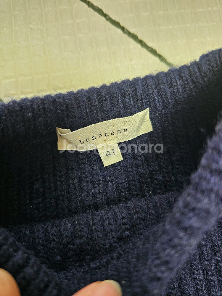 베네베네 4T 조끼--5