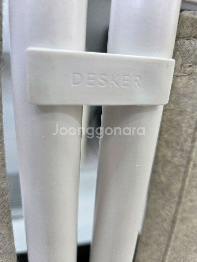 데스커 라이트파티션 700사이즈 3개 일괄--2