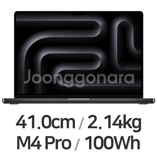 [미개봉]Apple 맥북프로16 M4 Pro 14코어 20GPU MX2X3KH/A 판매합니다--1