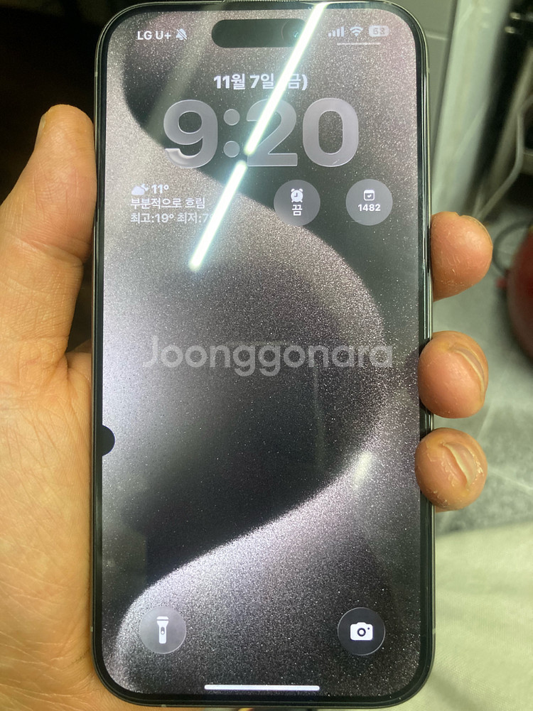 아이폰15프로 내추럴티타늄 256gb--3