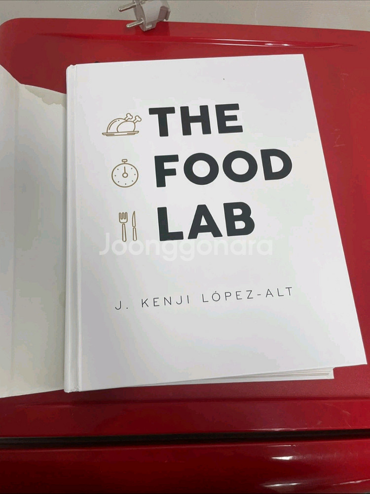 더푸드랩 요리책--1