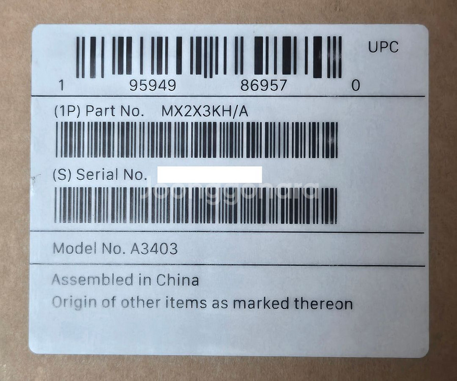 [미개봉]Apple 맥북프로16 M4 Pro 14코어 20GPU MX2X3KH/A 판매합니다--3