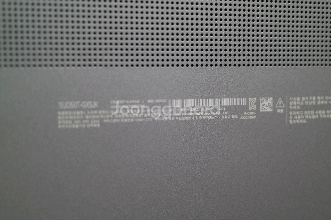 LG노트북 2025.07 생산 i5 13세대 16 500gb--2