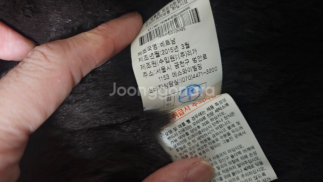 리가 여성 천연 토끼털 하프패딩--5