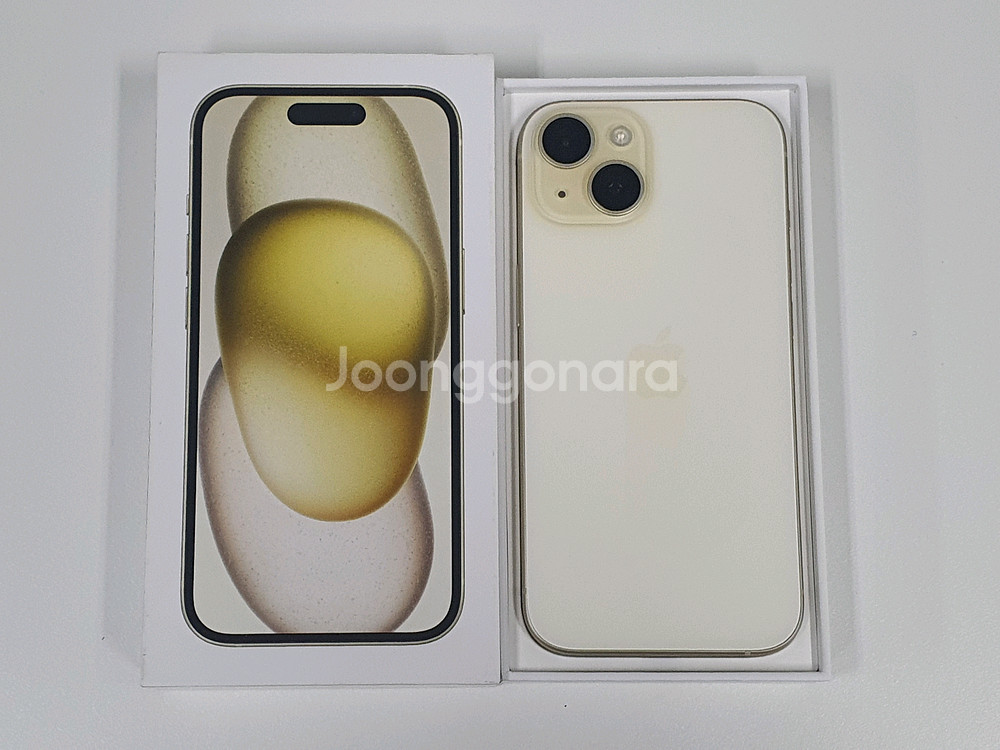 아이폰15 128기가 옐로우 배터리 98% 신품급--0