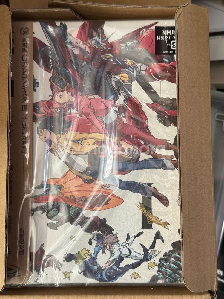 건담 G의 레콘기스타 블루레이 퍼펙트팩 1, 2, 3편 일괄--6