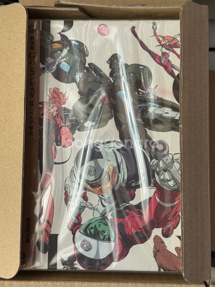 건담 G의 레콘기스타 블루레이 퍼펙트팩 1, 2, 3편 일괄--4