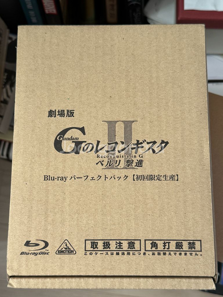 건담 G의 레콘기스타 블루레이 퍼펙트팩 1, 2, 3편 일괄--3