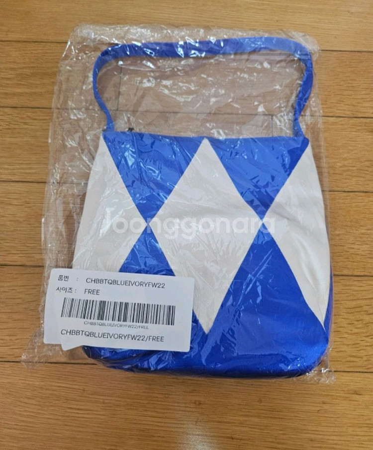 hi 하이 토트백--0