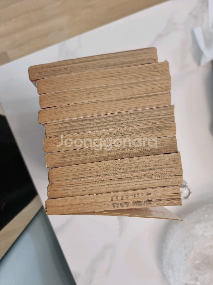 또 하나의 그림자 만화책 전권 세트--2