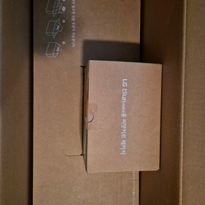 [미개봉 새제품] 틔운 미니 씨앗키트 패키지