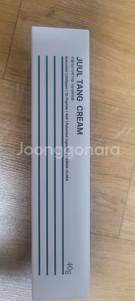 노탈리 쥴탱크림 운포37,500--0