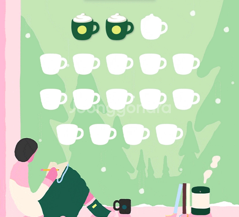 (일괄)스타벅스 프리퀀시 미션 2개--0