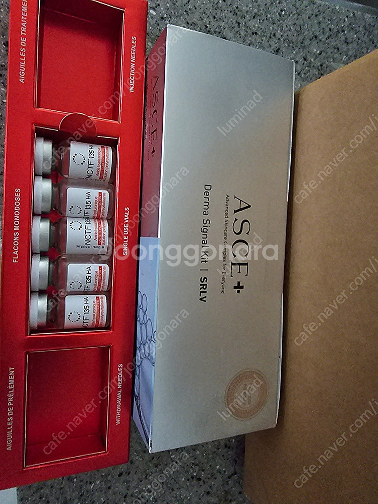 엑소좀asce 및 ncrf135h 미개봉판매--1