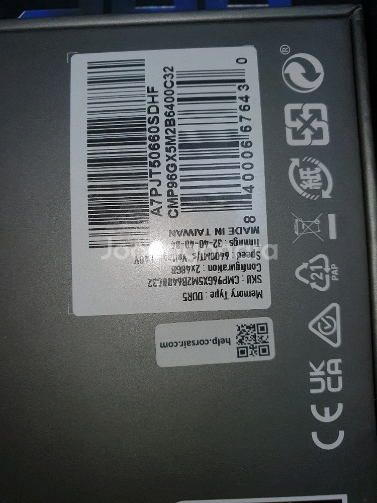 고성능 게이밍 PC 본체--7