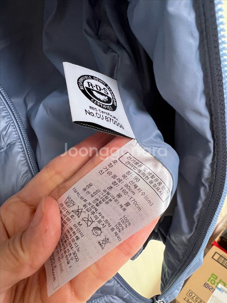 지오디노 여자 경량패딩 구스다운점퍼--8