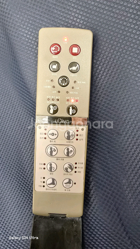 오씸 안마의자--4