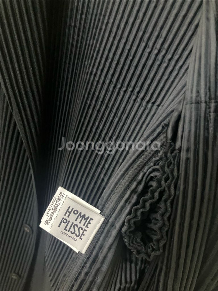 이세이미야케 옴므플리세 자켓--2