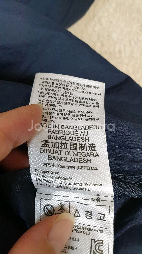 [여성55] 정품 아디다스 후드 경량점퍼 상태굿 무배--8