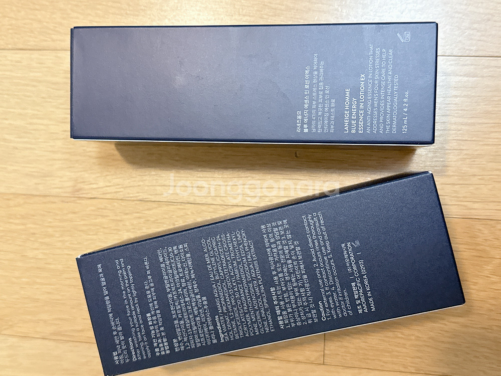 [새상품] 라네즈 남성용 블루에너지 스킨로션 세트--1