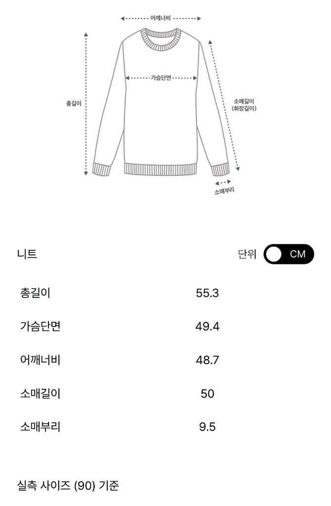 마인 울 블렌드 후드 니트 (랑방,마인,타임,더캐시미어--4