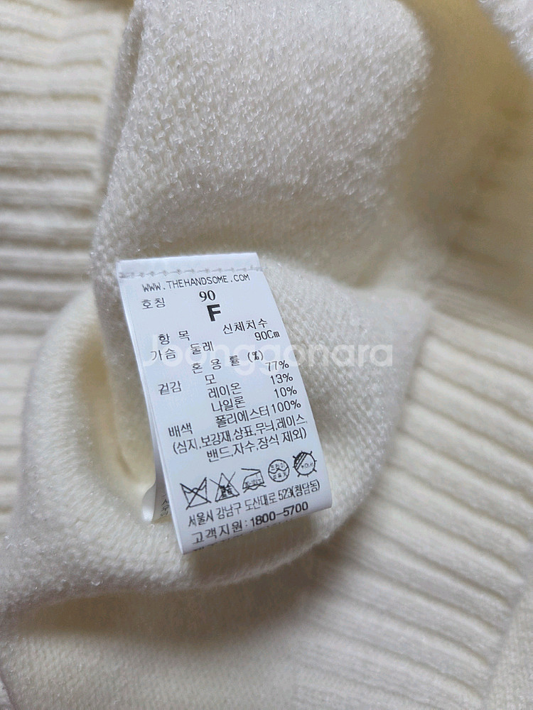 마인 울 블렌드 후드 니트 (랑방,마인,타임,더캐시미어--8