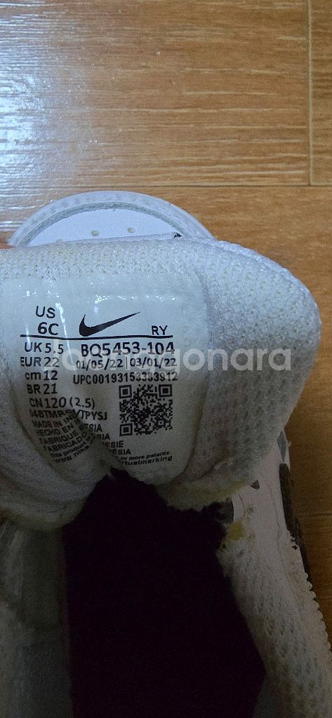 키즈 120-130) 나이키 키즈 운동화, 유아동 신발 코트버로우--1