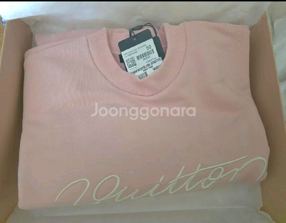 루이비통 맨투맨(새상품)--2