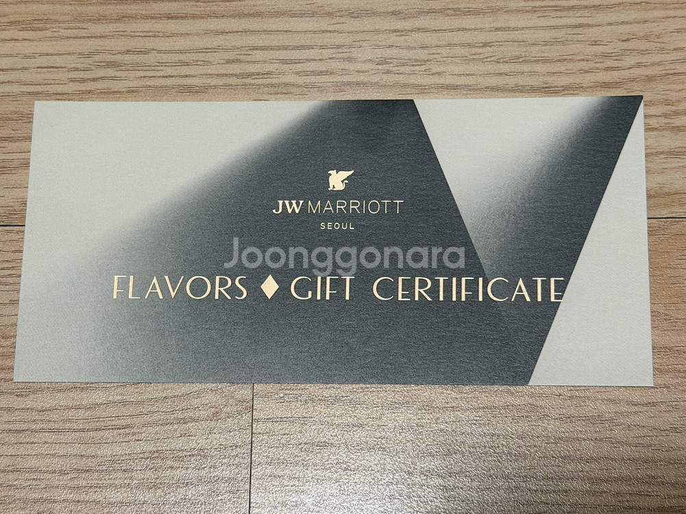 JW메리어트 플레이버즈 뷔페 2인 식사권--0