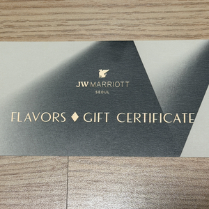 JW메리어트 플레이버즈 뷔페 2인 식사권