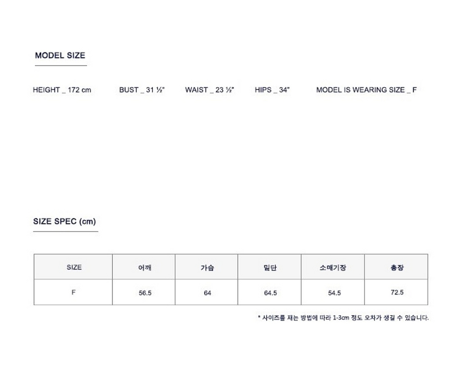 모한 MOHAN TOS CREPE TUCK SHIRT 크레이프 턱 셔츠 핀턱 플리츠 블라우스 베이지--5