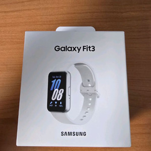 갤럭시핏3 화이트 국내정발 풀박스