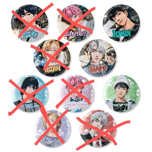 플레이브 카쿠렌보 캔뱃지