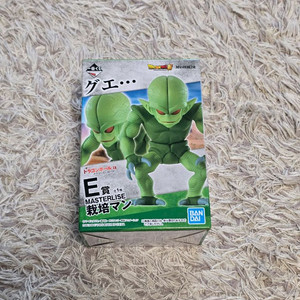 드래곤볼 제일복권 미개봉 재배맨 피규어 판매합니다.