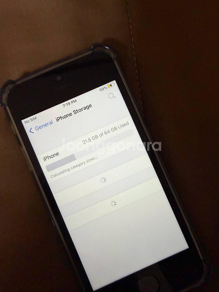 아이폰 SE 1세대 64GB 그레이--2