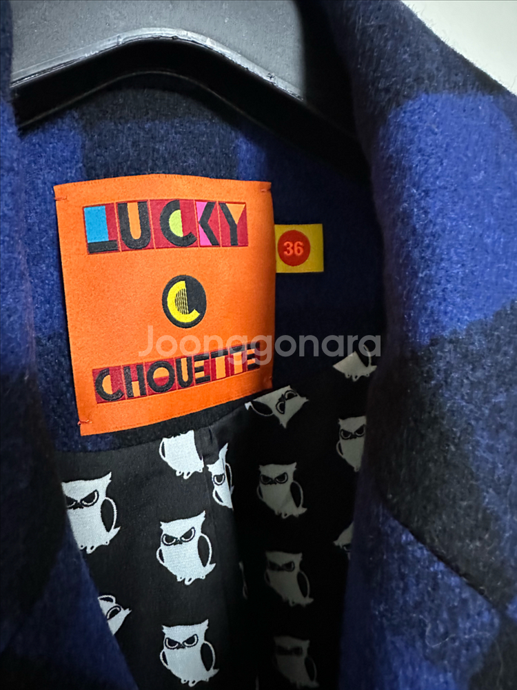 럭키슈에뜨 블루 체크 더블 코트 36--6