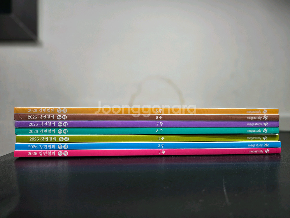 강민철의 무제 2~8주차 팔아요(새상품)--0