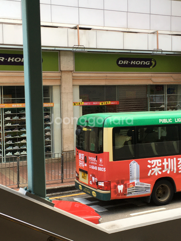 아이폰 SE 1세대 64GB 그레이--3